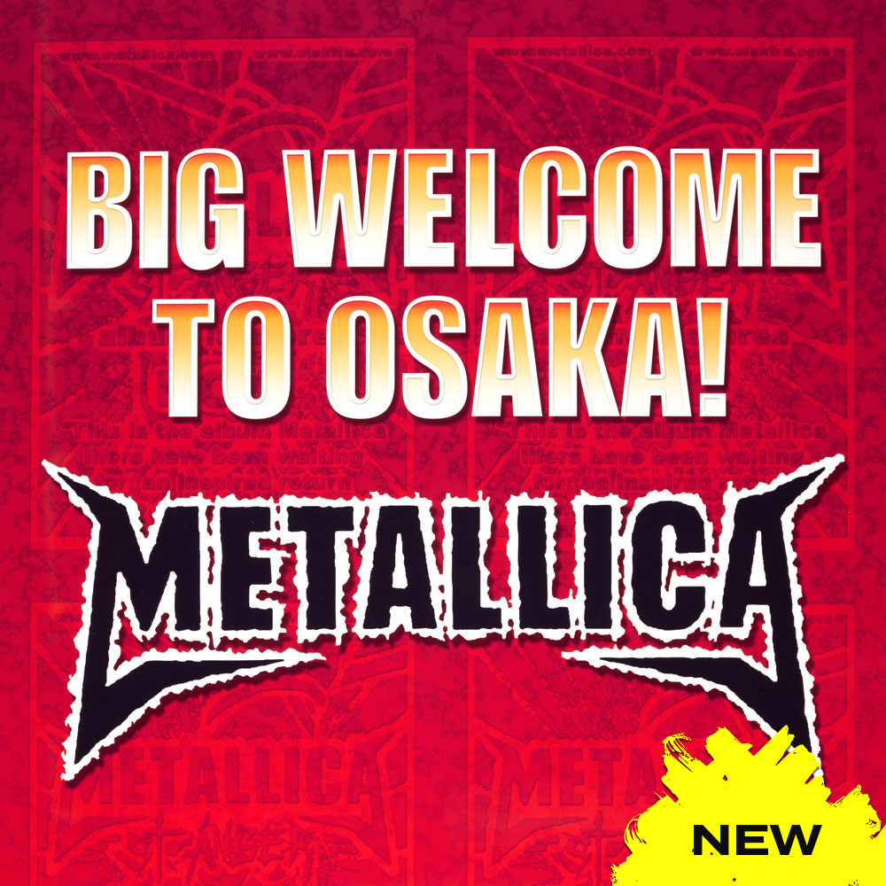 Welcome to Osaka Poster, 2003
