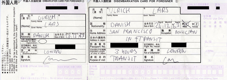 Lars Ulrich's Disembarkation Card