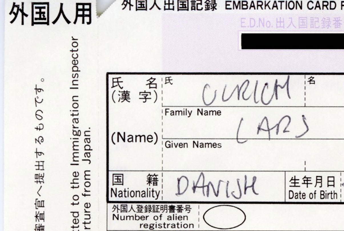 Lars Ulrich's Disembarkation Card