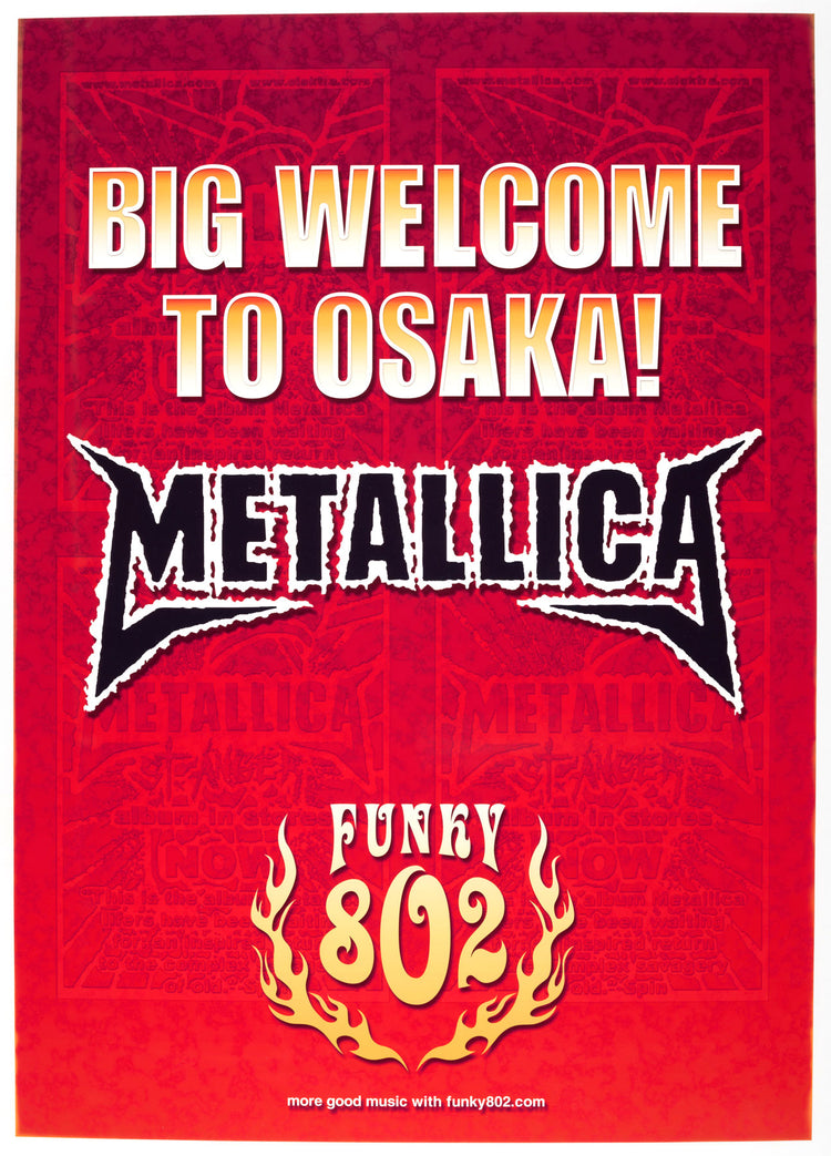 Welcome to Osaka Poster, 2003